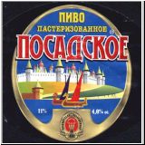 moskaumokrowez (128).jpg